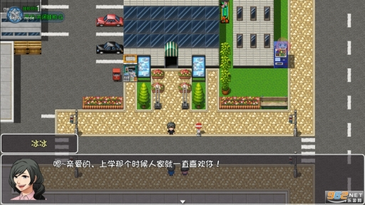 大千世界阿尼亚魔改图1