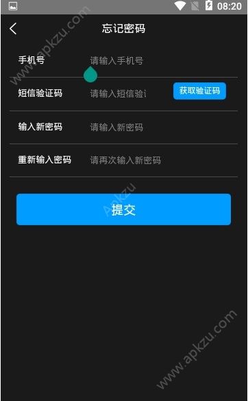 加密猪app图2