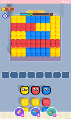 消除百分百免广告版图1