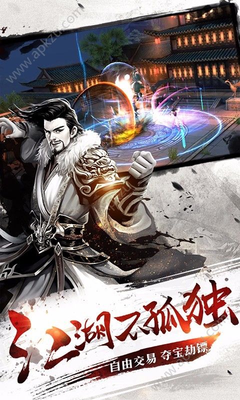 棍子骑士1.7.6官方最新版  v1.7.6图1