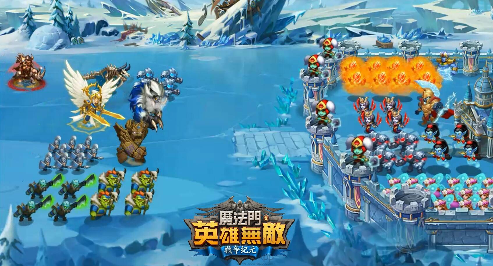 阵营对战游戏合集