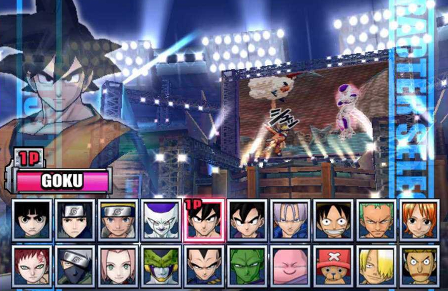 DON大乱斗隐藏人物存档中文版  v1.0图4