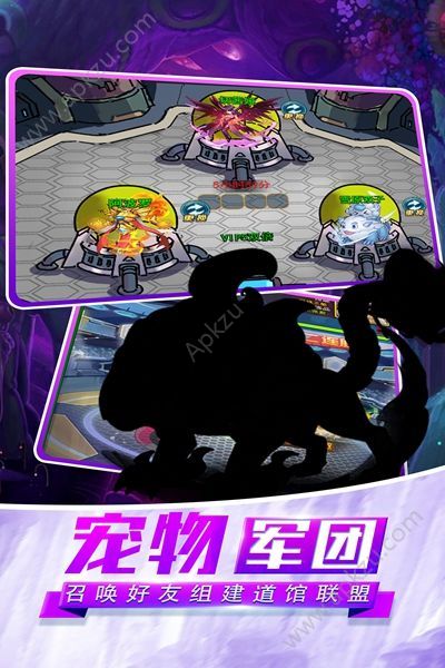 精灵不能死游戏官方最新版下载  v1.02图2