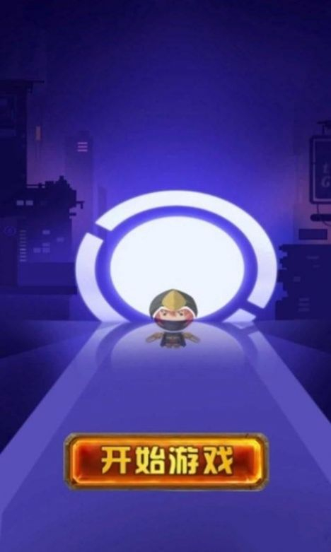 无敌小飞侠游戏安卓版图3