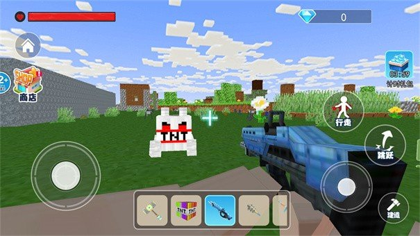 彩色爆破世界图1