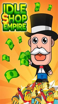 商店帝国游戏安卓版下载  v1.3.9图3