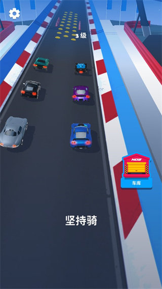 飞车大师 (Fun Racers)图3