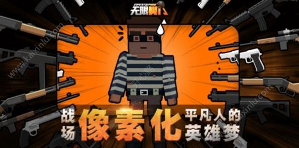 王者荣耀火力悬浮窗最新版  v3.65.1.42图1