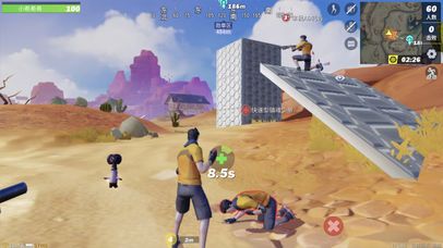 堡垒前线破坏与创造安卓九游官方测试版图片1