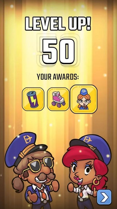 登机冲出去官方图1