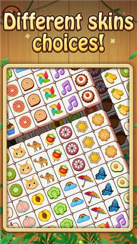 三重大师红包版图2