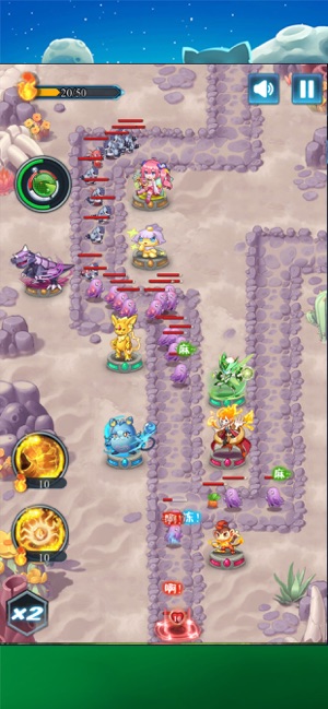 塔防精灵球手游官方正式版  v1.3.3图1