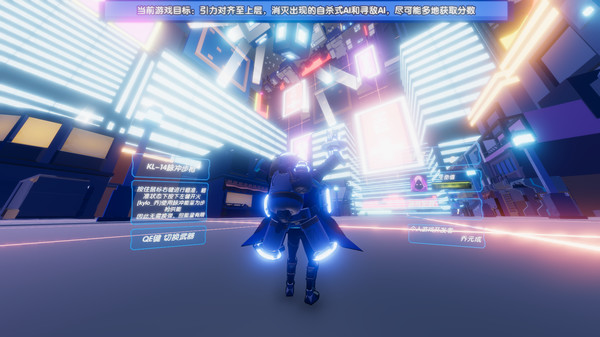 引力魔方游戏中文版  v1.0图1