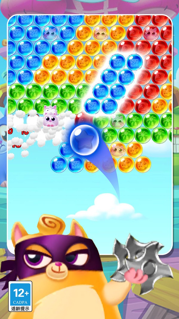 泡泡龙大作战手游安卓版  v1.0.2图3