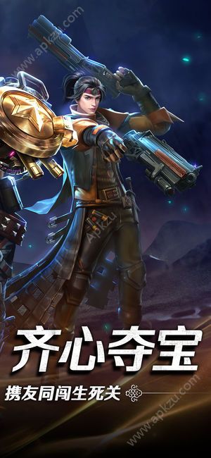 神墓夺宝手游图1