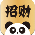 招财熊猫app