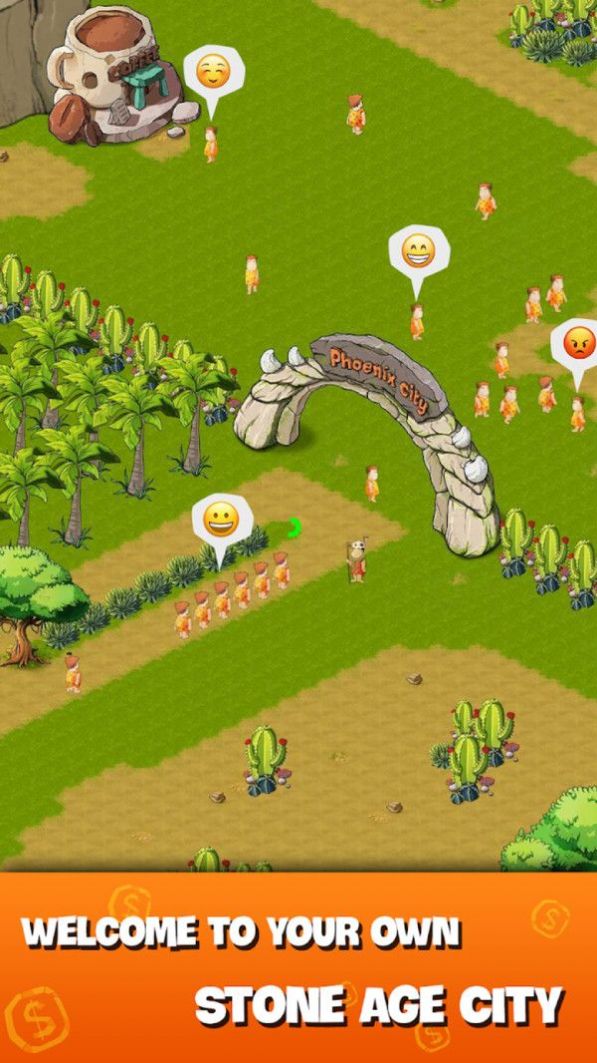 石器时代大亨游戏图4