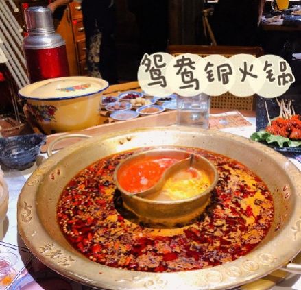 初雪的第一顿火锅表情包图4