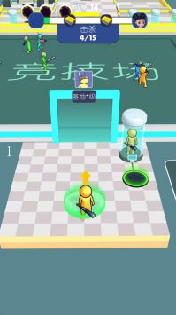 多人大比拼图2