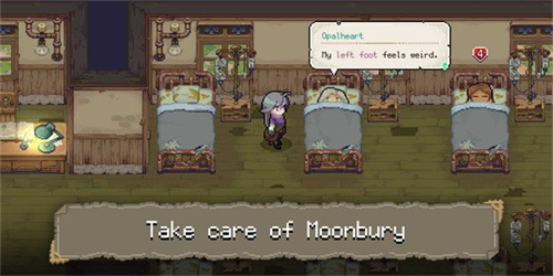 杏林物语手机中文版图4