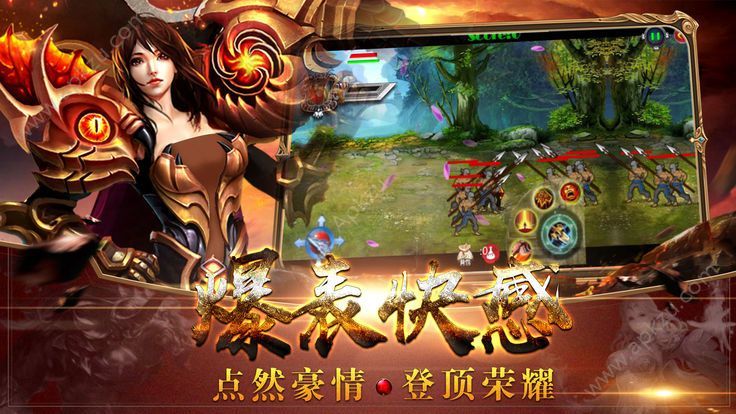 1.85复古高爆版手游官方正版安装包下载  v3.3.0图3