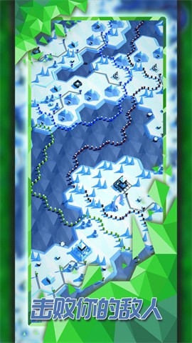 探索文明最新版图2