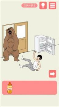 晚上逃跑中文版图2