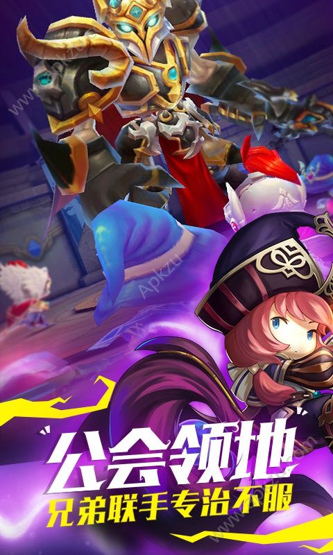 风爆远征血战龙城bt变态版图1