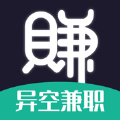 异空兼职app