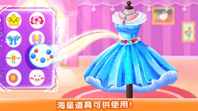 宝宝巴士城市游戏图2