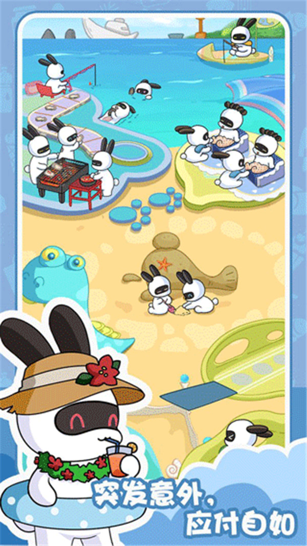 兔克的餐厅游戏图8