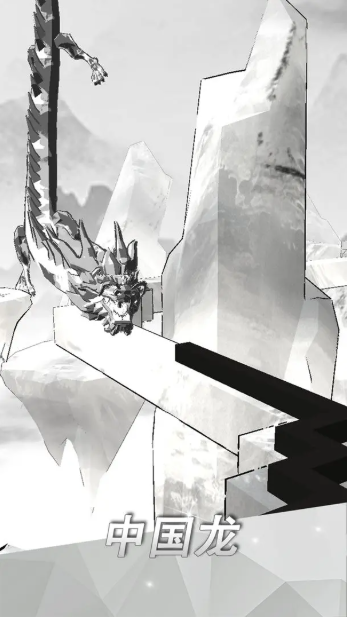 跳舞的线国际服图4