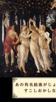 简单美术馆2破解版图1