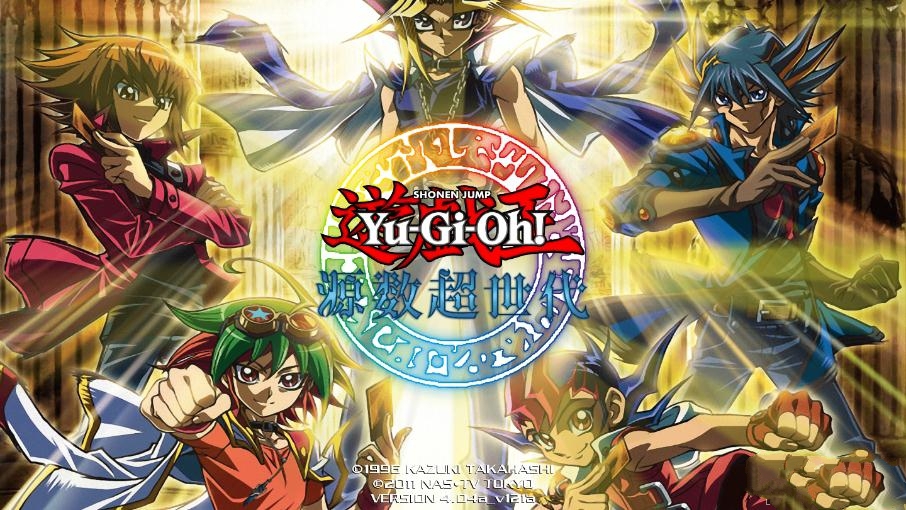 游戏王决斗新世代合集