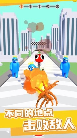 彩虹元素大师最新版图3