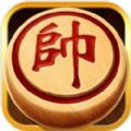 象棋高手安卓下载最新版  v1.1.9
