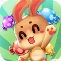 萌兔连连消安卓官方版  v1.0.0