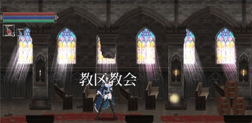 魔女复仇之夜手机汉化版图3