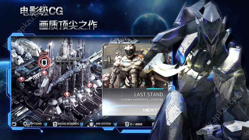 聚爆安卓安卓版无付费下载  v1.2.12图2