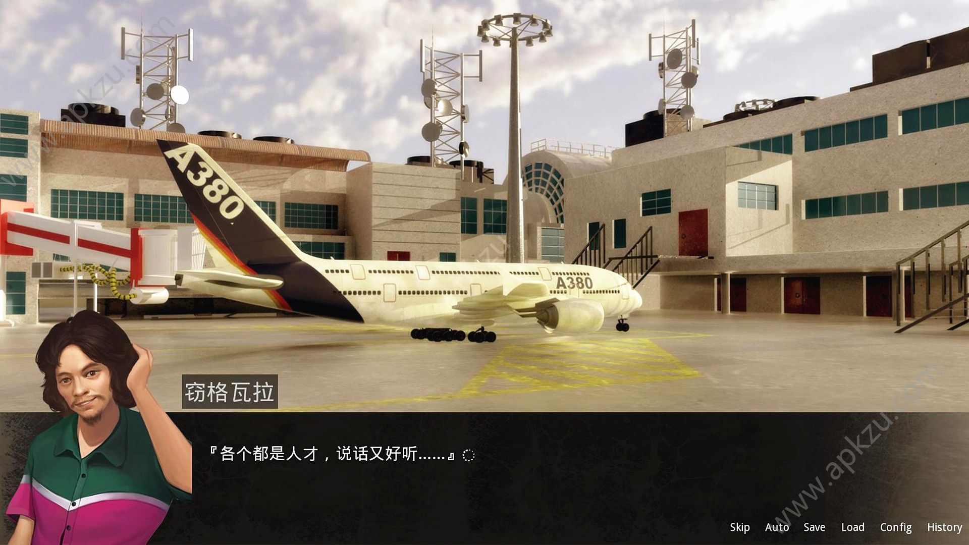 鬼畜大冒险破解版图1