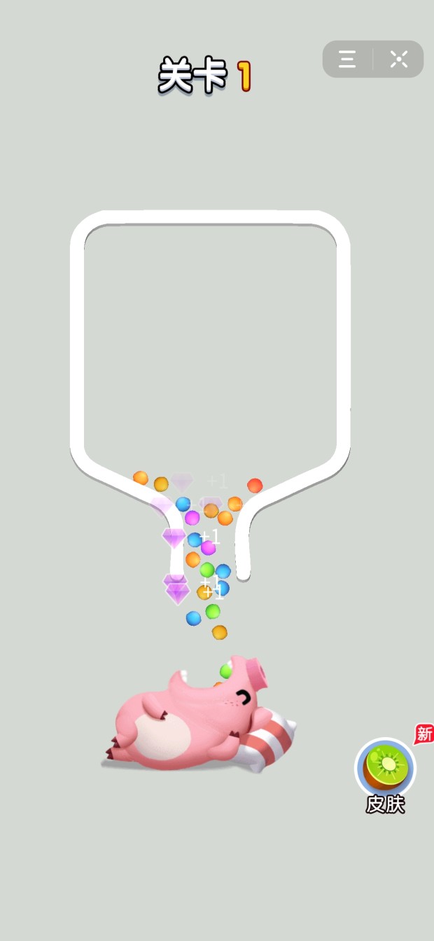 小猪吃糖果游戏图1