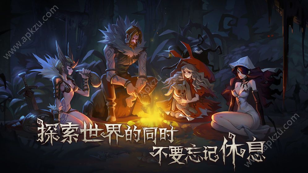 奈奥格之影手游图2