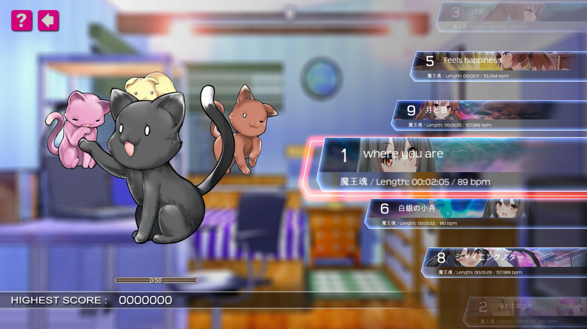 猫娘拍拍补丁图1