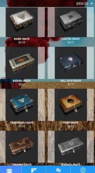 绝地求生开箱模拟器安卓中文版  v1.1.5图3