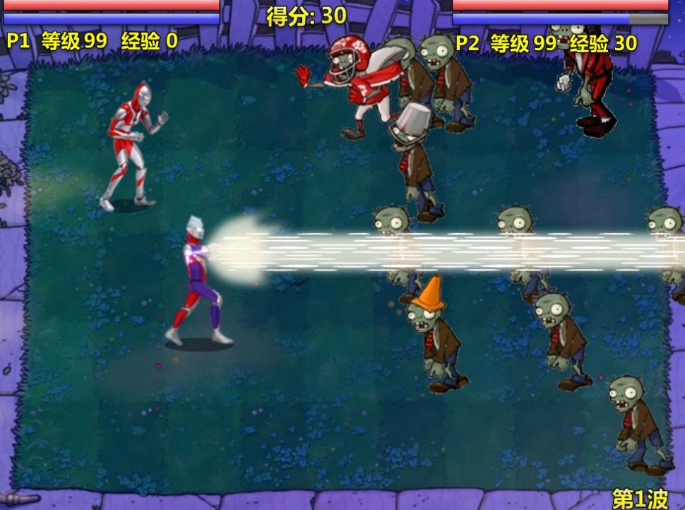 奥特曼兄弟大战僵尸游戏中文版  v1.0图2