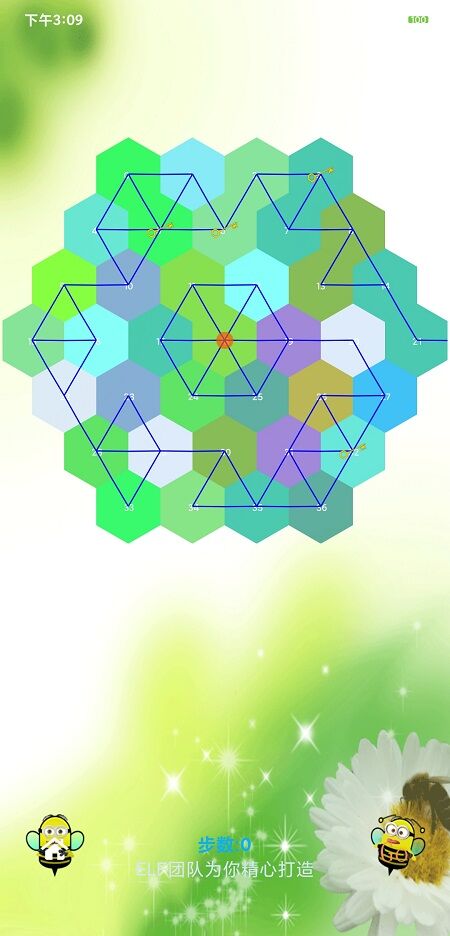 蜂巢迷宫游戏图2