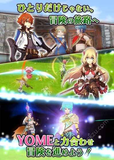 炼金物语手游图4