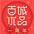百城优品APP