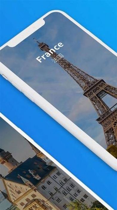 易游旅购达人安卓版下载app v5.7.0图4