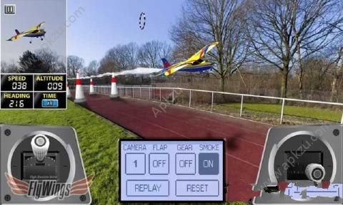 真实遥控飞机模拟安卓版图2
